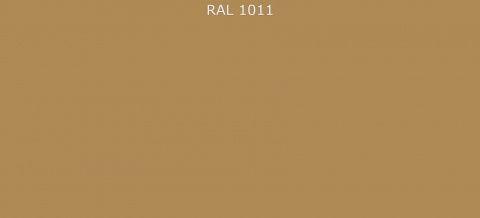 RAL 1011 Коричнево-бежевый